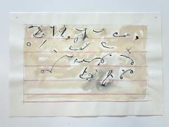 <p><span style="background-color:rgb(255,255,255);color:rgb(51,51,51);"><i>Dear Mr. Burt, etc (drawing for #5)</i></span></p>