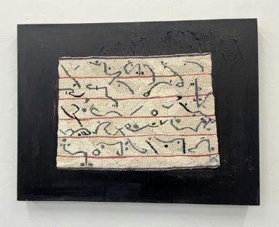 <p><span style="background-color:rgb(255,255,255);color:rgb(51,51,51);"><i>Girls, Maidens, Ladies and Schools</i>, from the series <i>Mr. Burt, etc.</i></span></p>