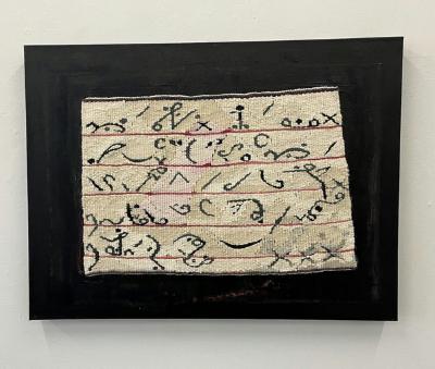 <p><span style="background-color:rgb(255,255,255);color:rgb(51,51,51);"><i>Women and History.</i>, from the series <i>Mr. Burt, etc.</i></span></p>